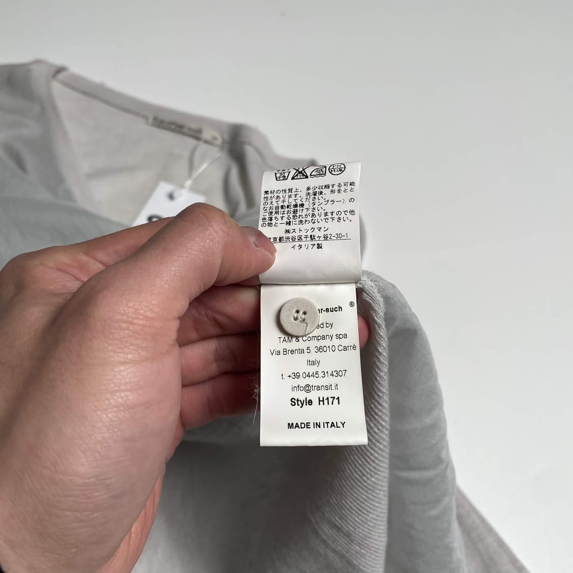 Transit 패브릭 레이어드 그레이 가디건 ( italy)   상품이미지7