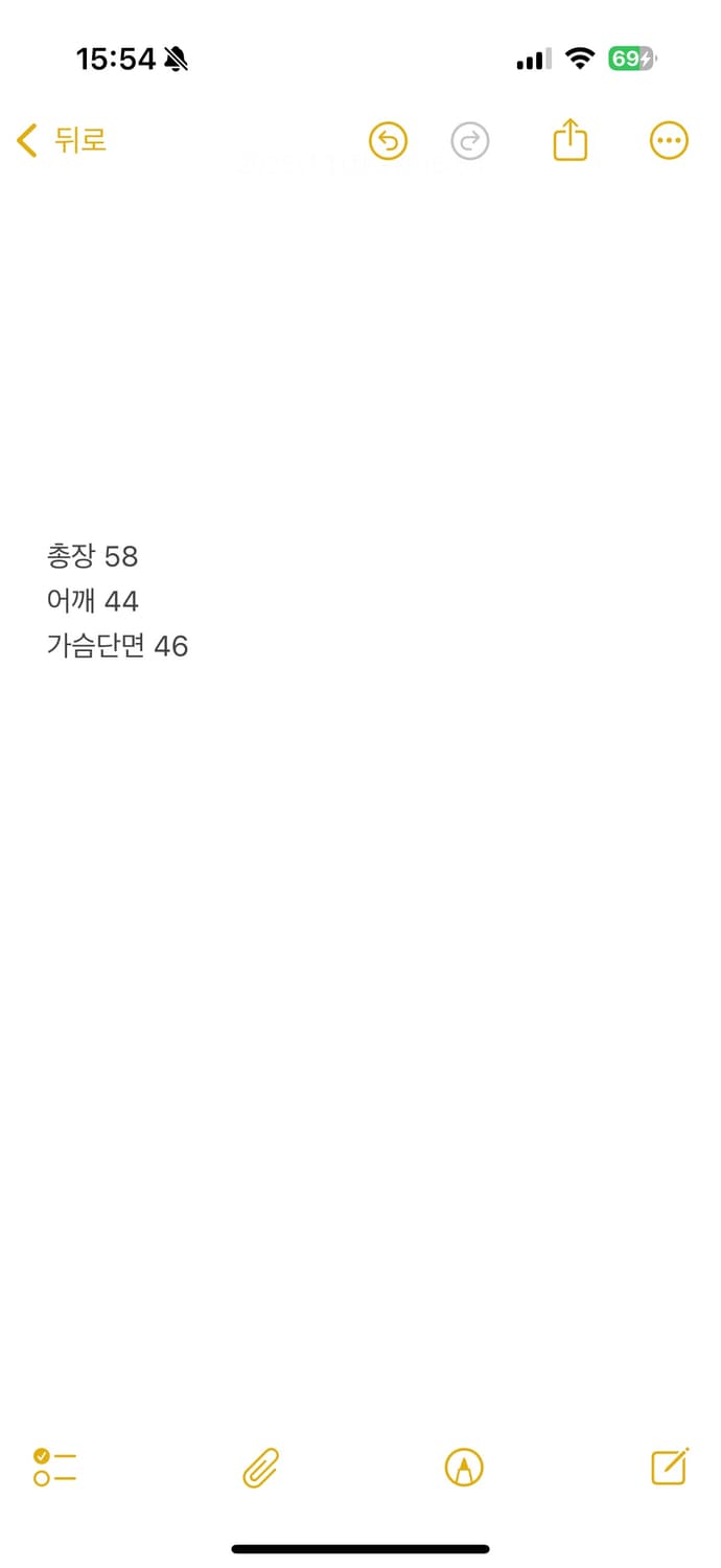 리바이스 트러커 자켓 m 상품이미지7