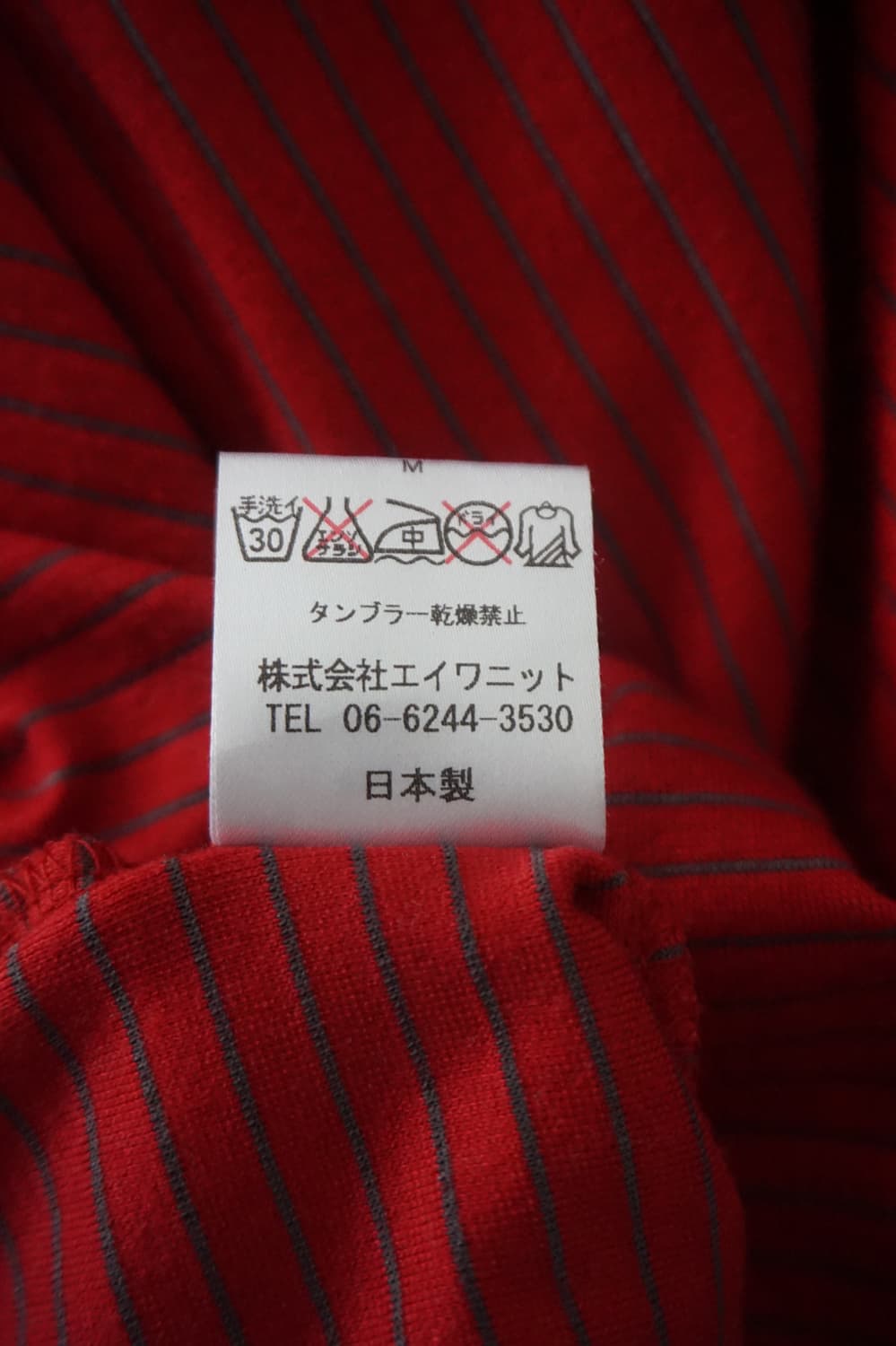 V （ MADE JAPAN） 상품이미지7