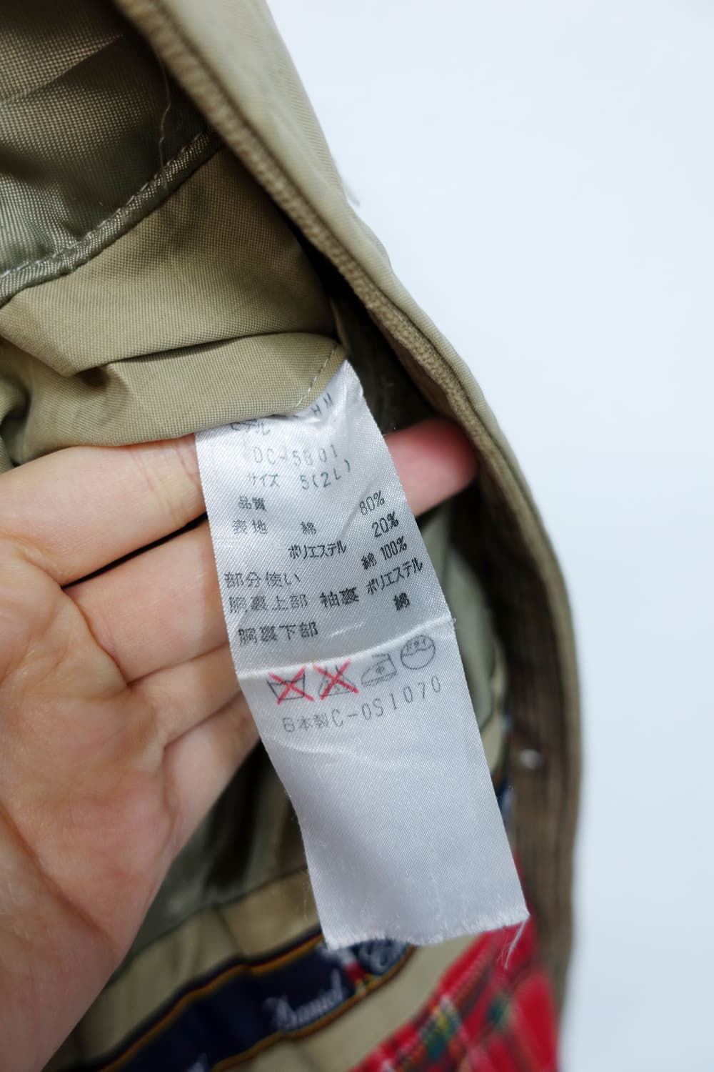 DANIEL CREMIEUX 자켓 상품이미지10