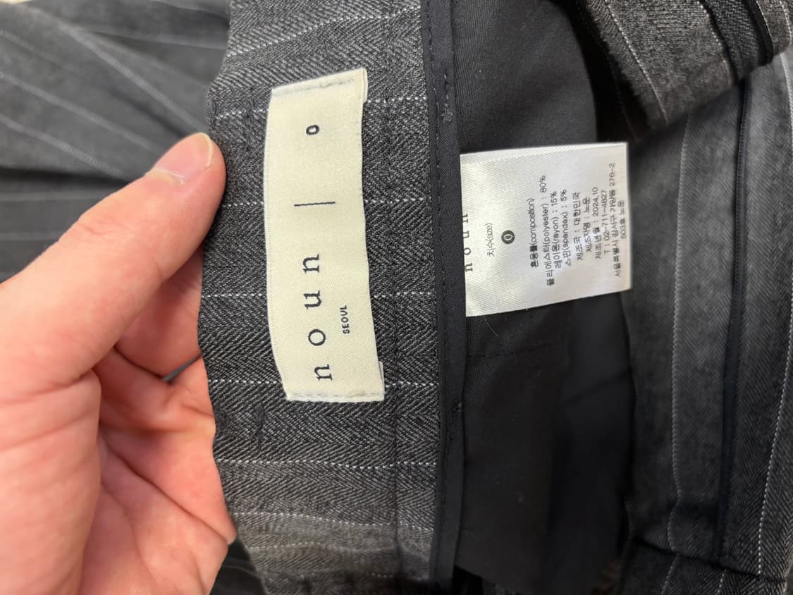 노운 wide tapered pants (stripe charcoal) 상품이미지4
