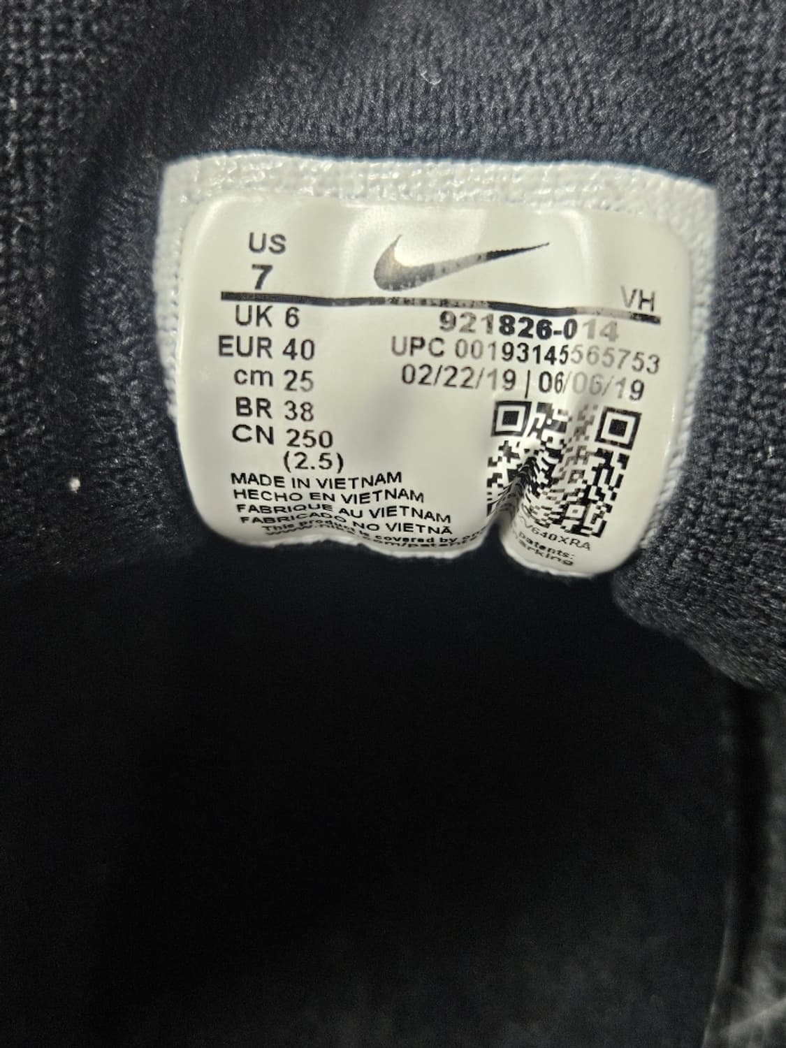 나이키 에어 맥스 97 유니버시티 스니커즈 ( 250MM )/ 11002 상품이미지7