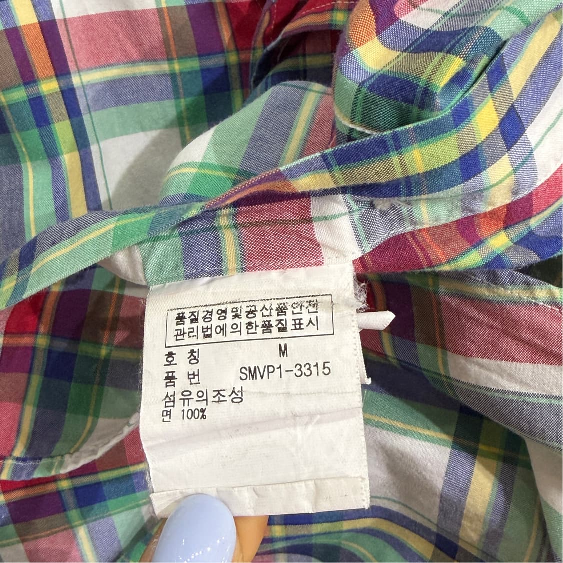 [M] 폴로 랄프로렌 커스컴핏 체크 반팔셔츠 상품이미지7