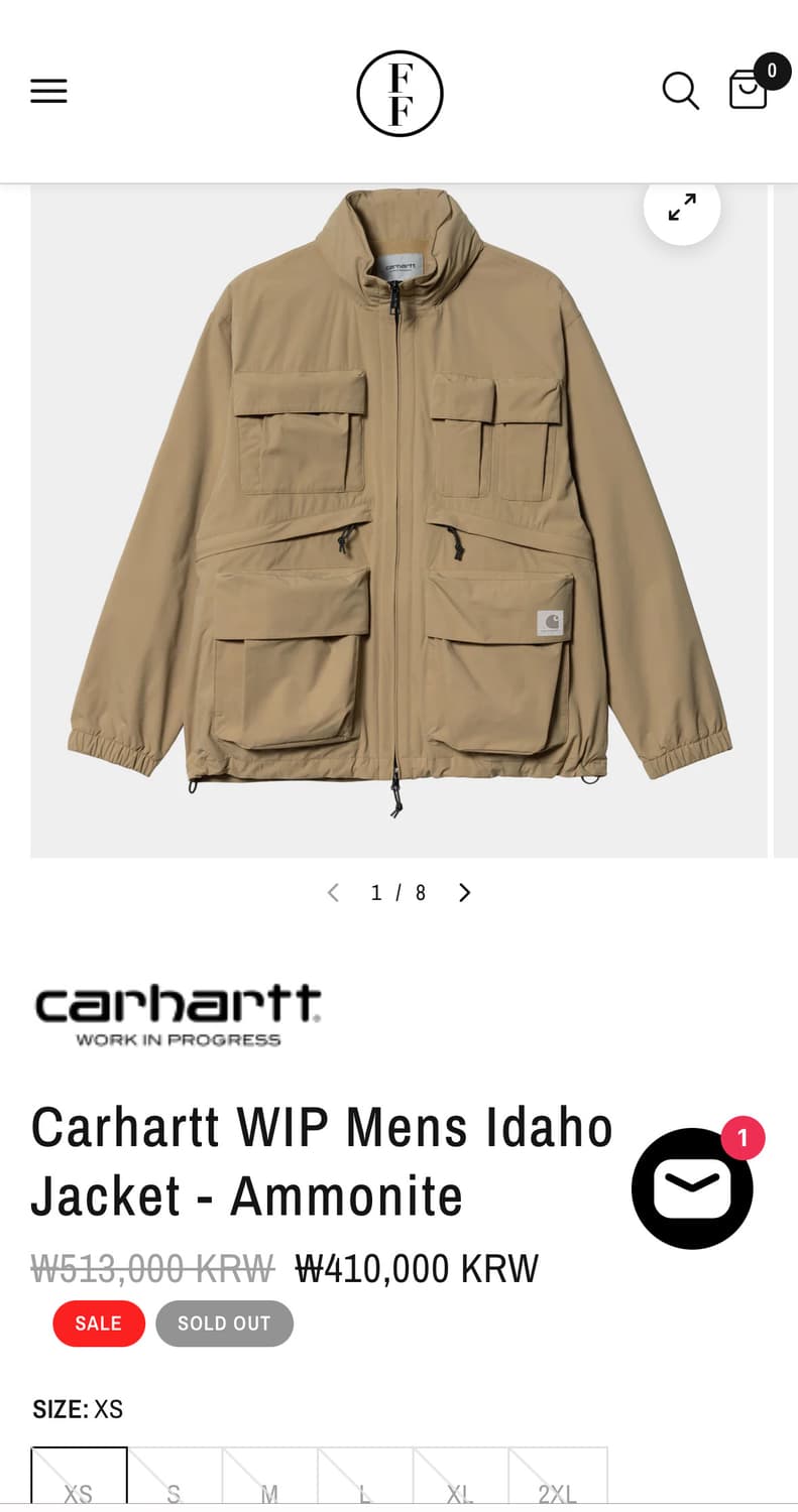 칼하트 WIP 아이다호 재킷 Carhartt WIP Idaho Jack 상품이미지1