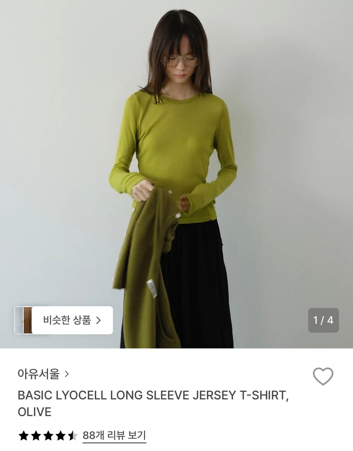 아유서울 베이직 롱슬리브 레이어드 티셔츠 올리브 상품이미지1