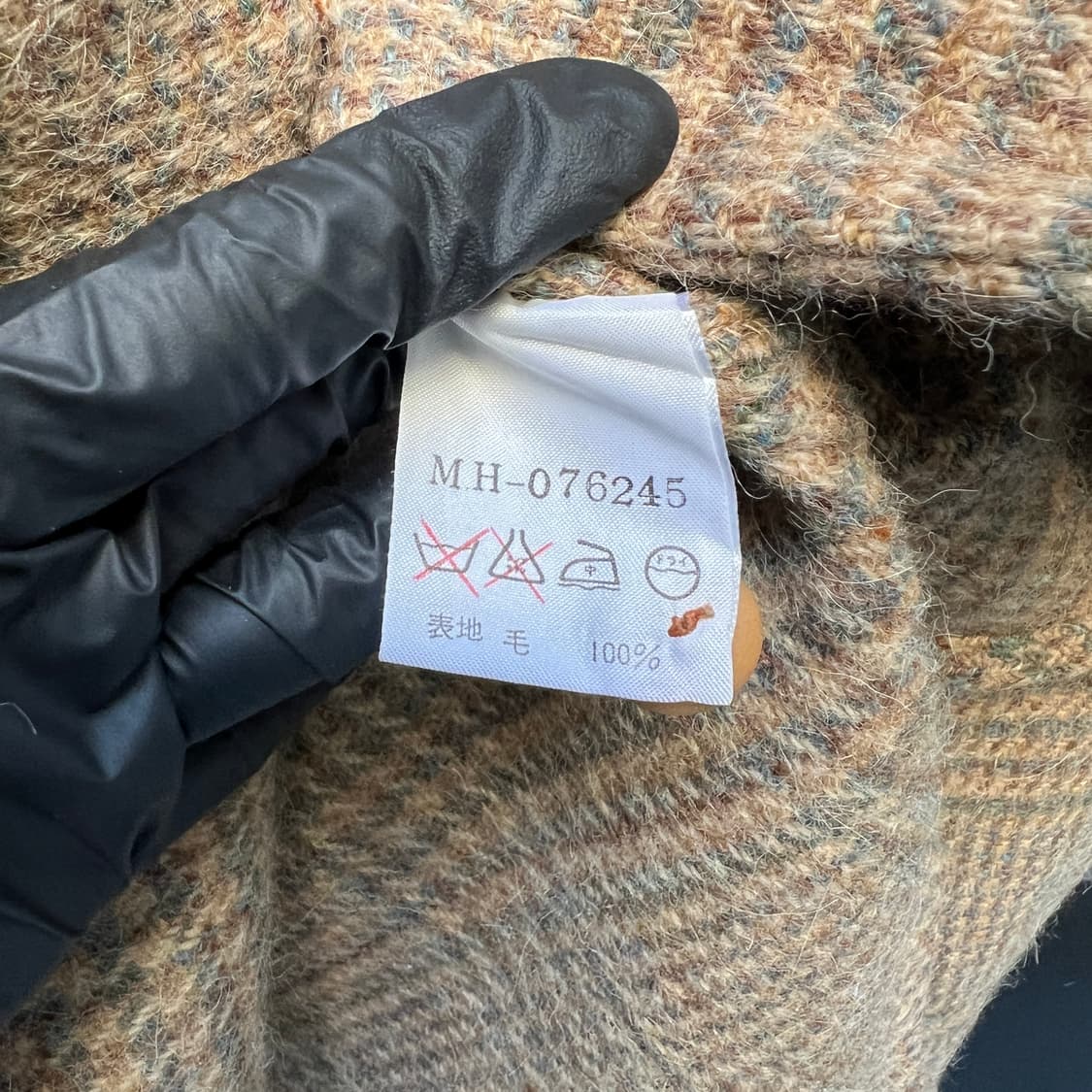 마가렛호웰 울 트위드 체크셔츠 상품이미지8