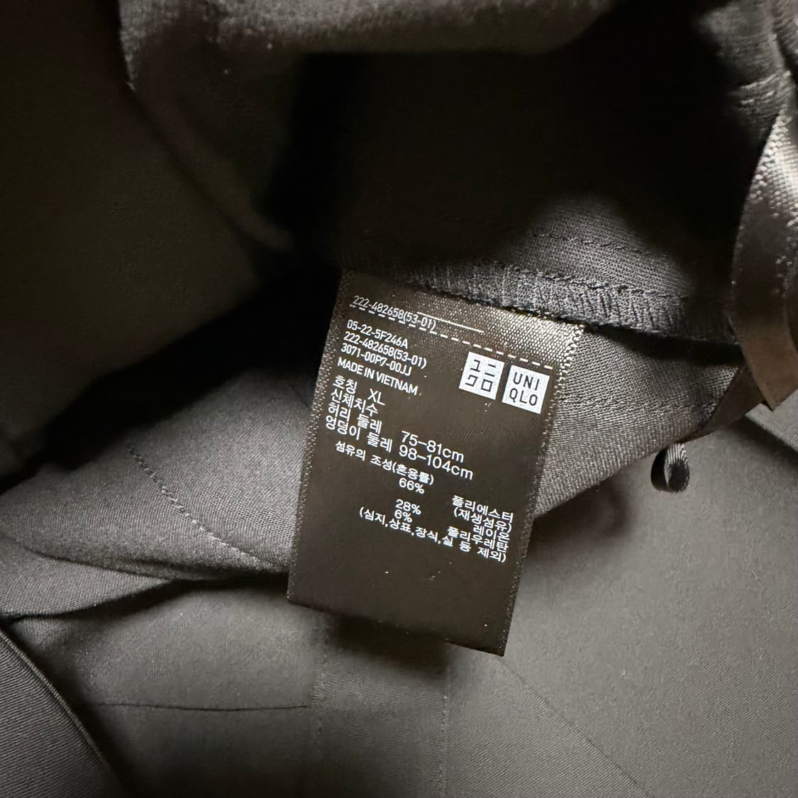 [UNIQLO] 와이드 플리츠 미디스커트 상품이미지3