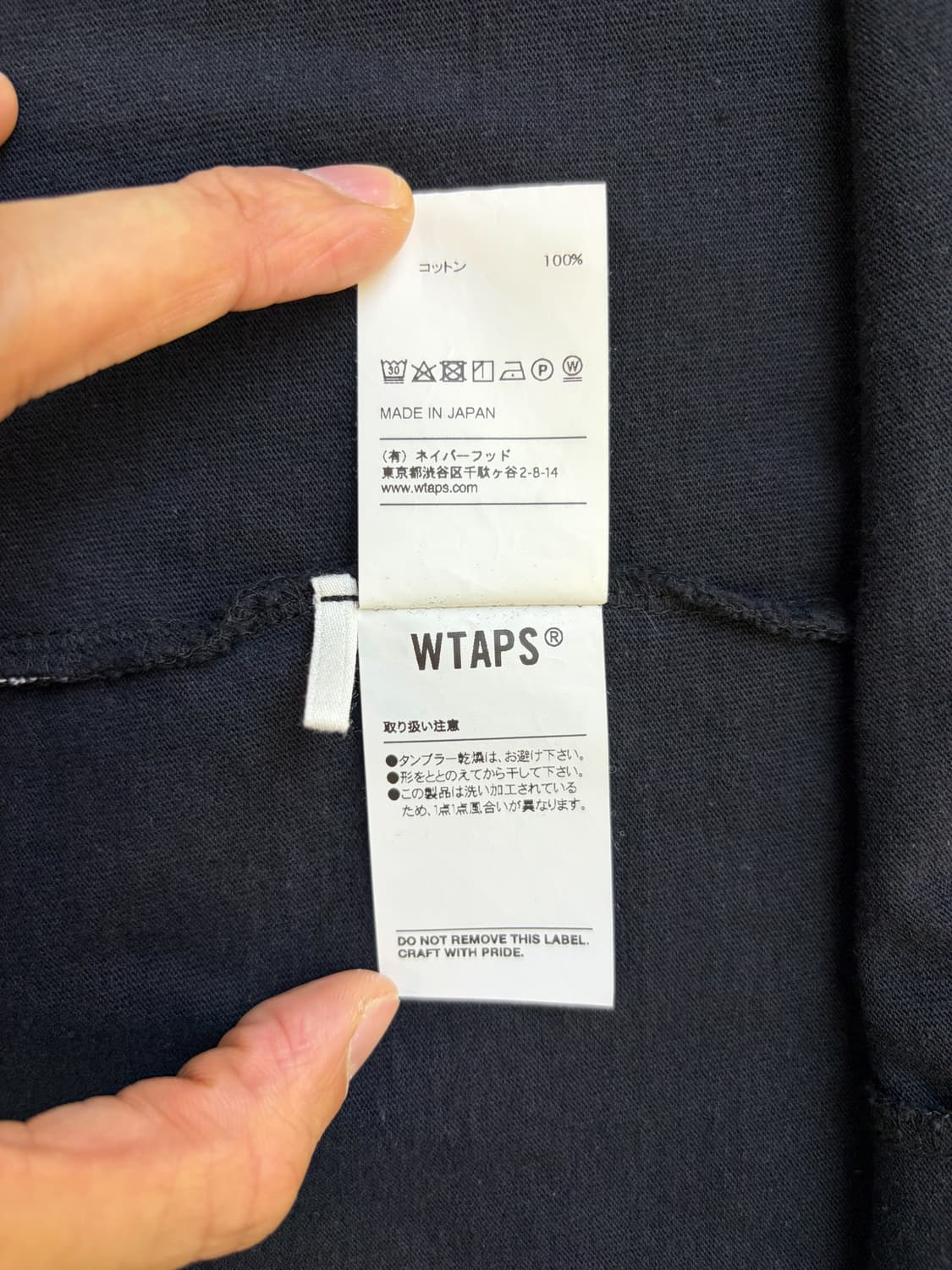 더블탭스 19SS 디자인 롱슬리브 상품이미지6