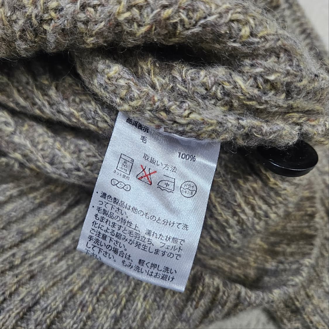 라코스테 헨리넥 니트 5 상품이미지5