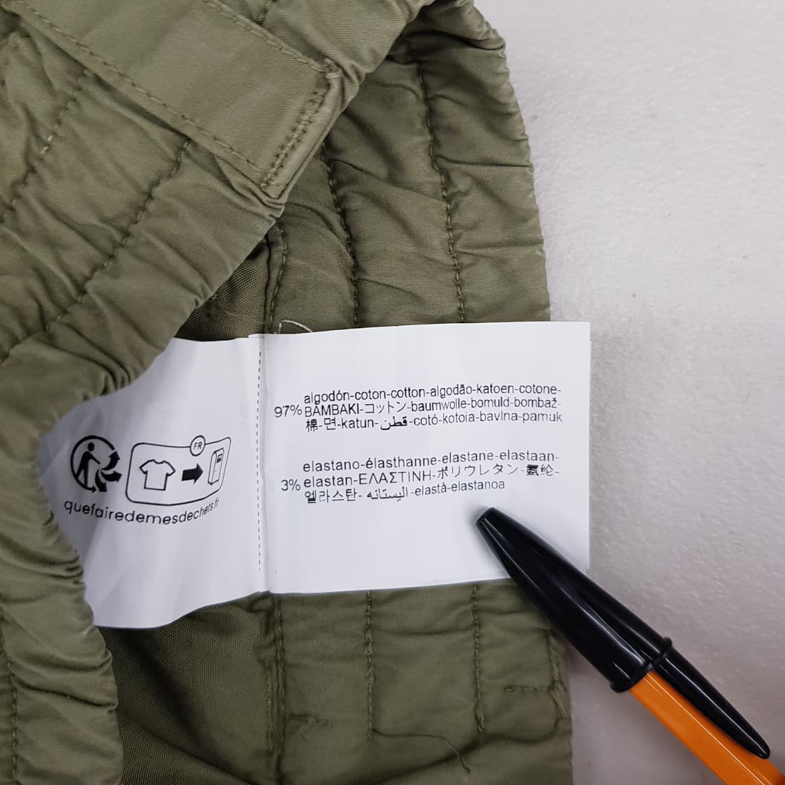 자라 카키 와이드 면 바지 M 상품이미지4