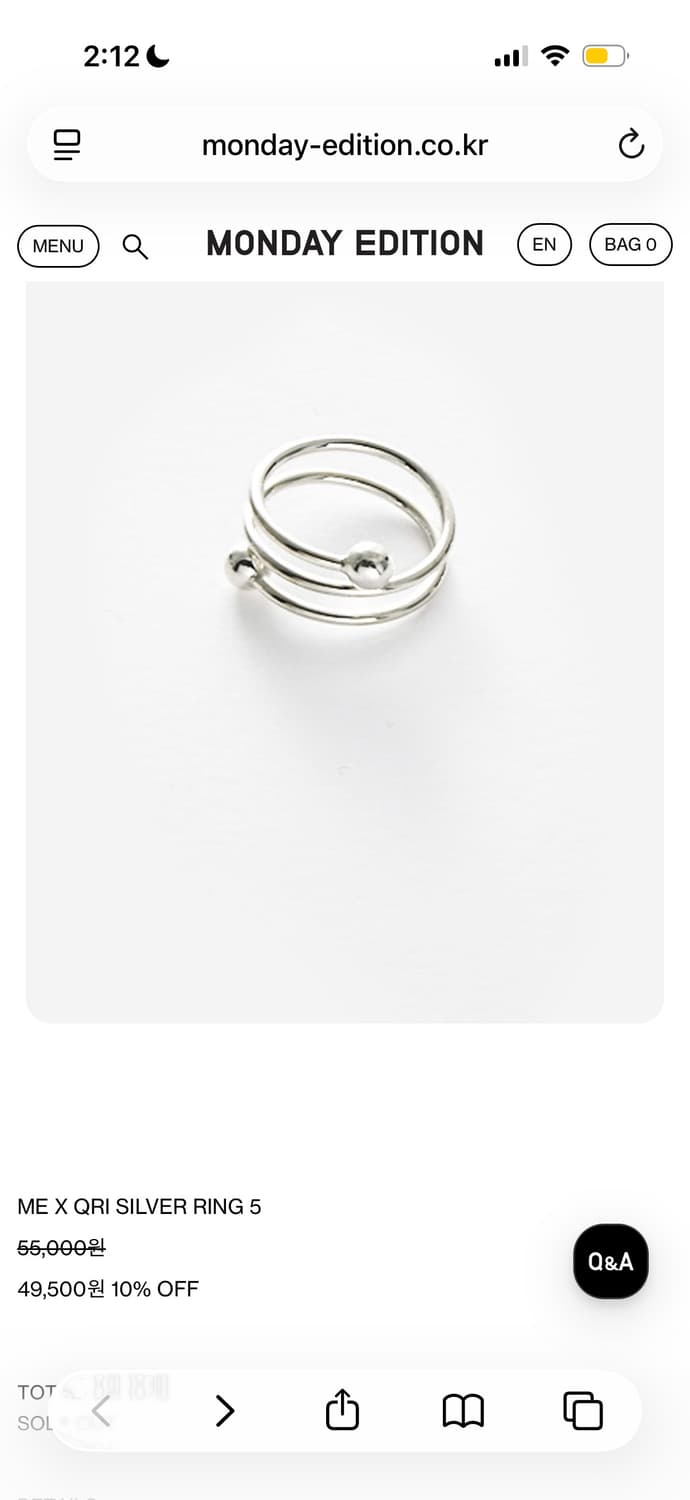 Monday Edition ME X QRI SILVER RING 5 상품이미지1