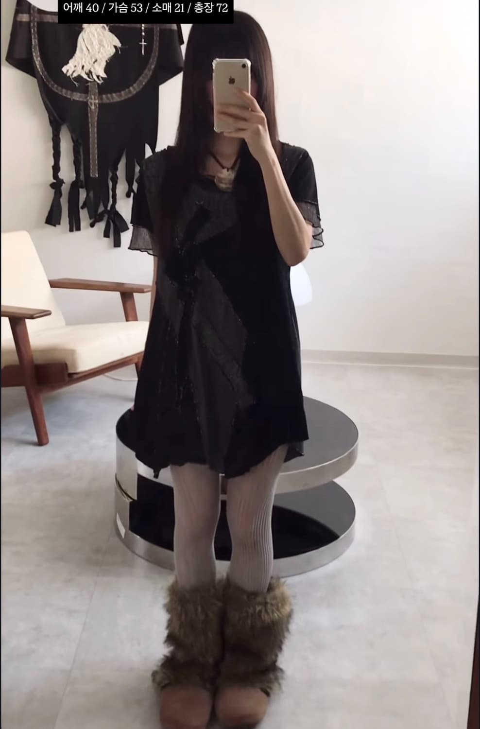 ( 갸루 오리엔탈) 일본 빈티지 글리터 반팔 탑 상품이미지1