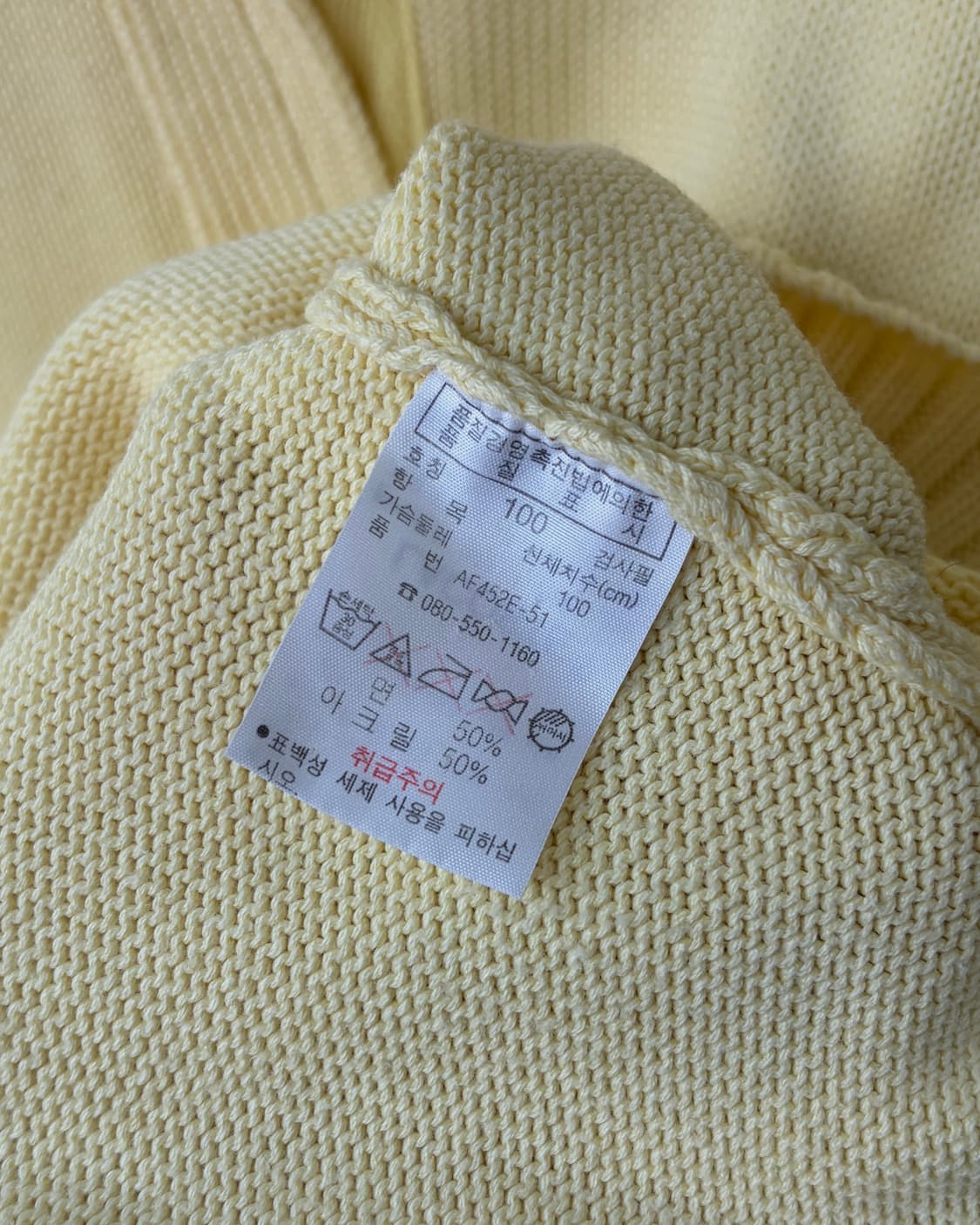 [M]라코스테 여성 코튼 니트 가디건 상품이미지8