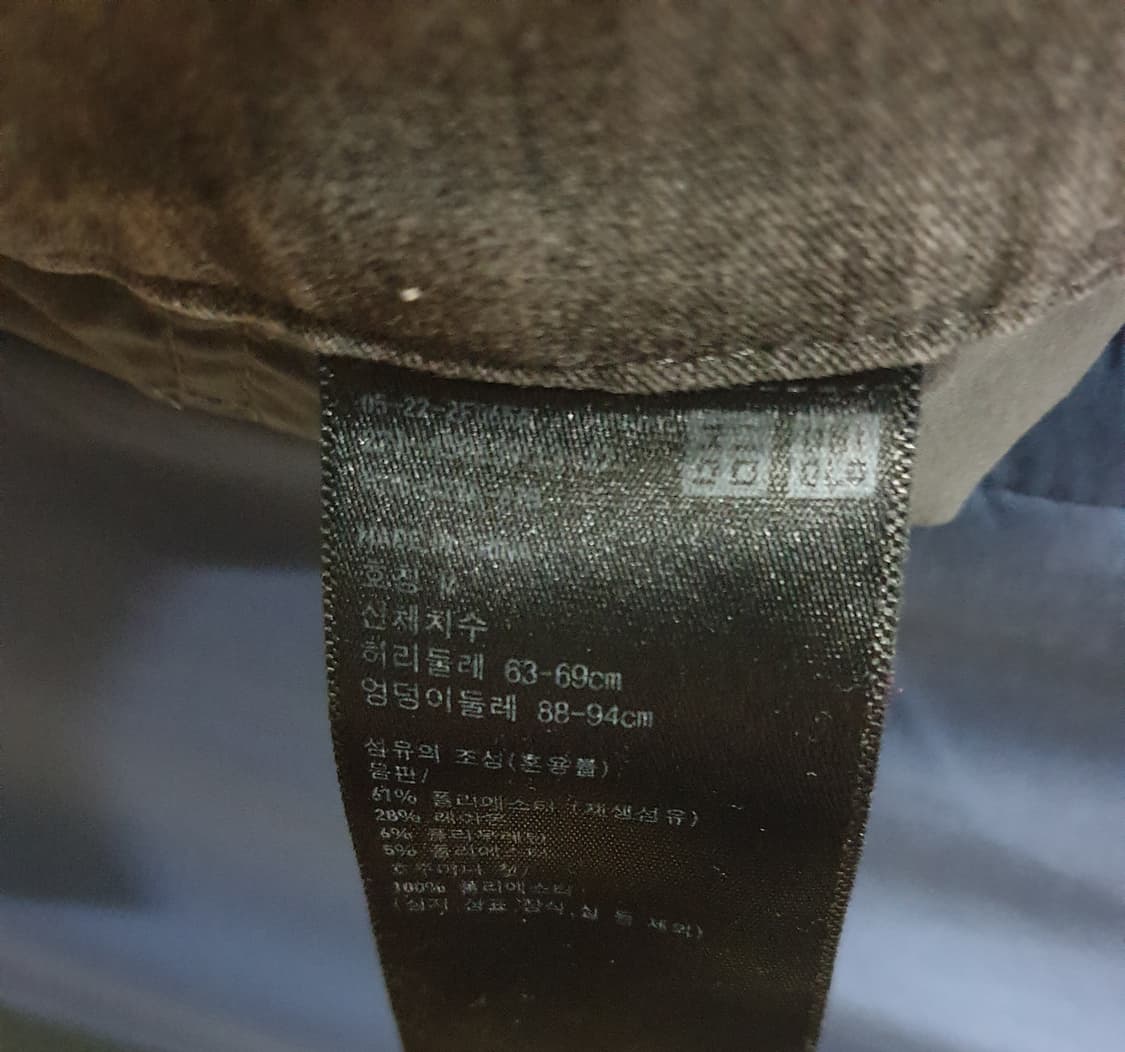 유니클로 피그먼트 워싱 와이드 슬랙스 그레이 (28) 상품이미지2