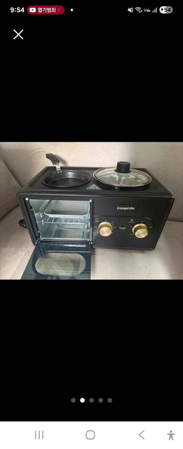 컴프라이프 아이쿡 멀티 오븐 쿠커  블랙 캠핑용 미니 쿠커 상품이미지2