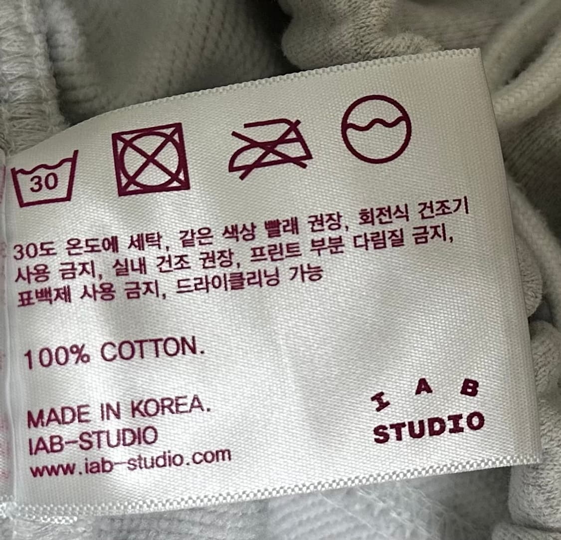아이앱스튜디오 라이트그레이 조거팬츠 상품이미지4