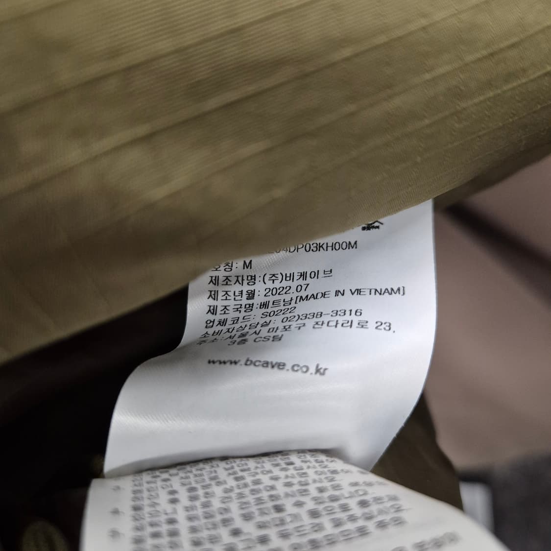 Lee 하프기장 립스탑 후드 패딩 M 상품이미지5