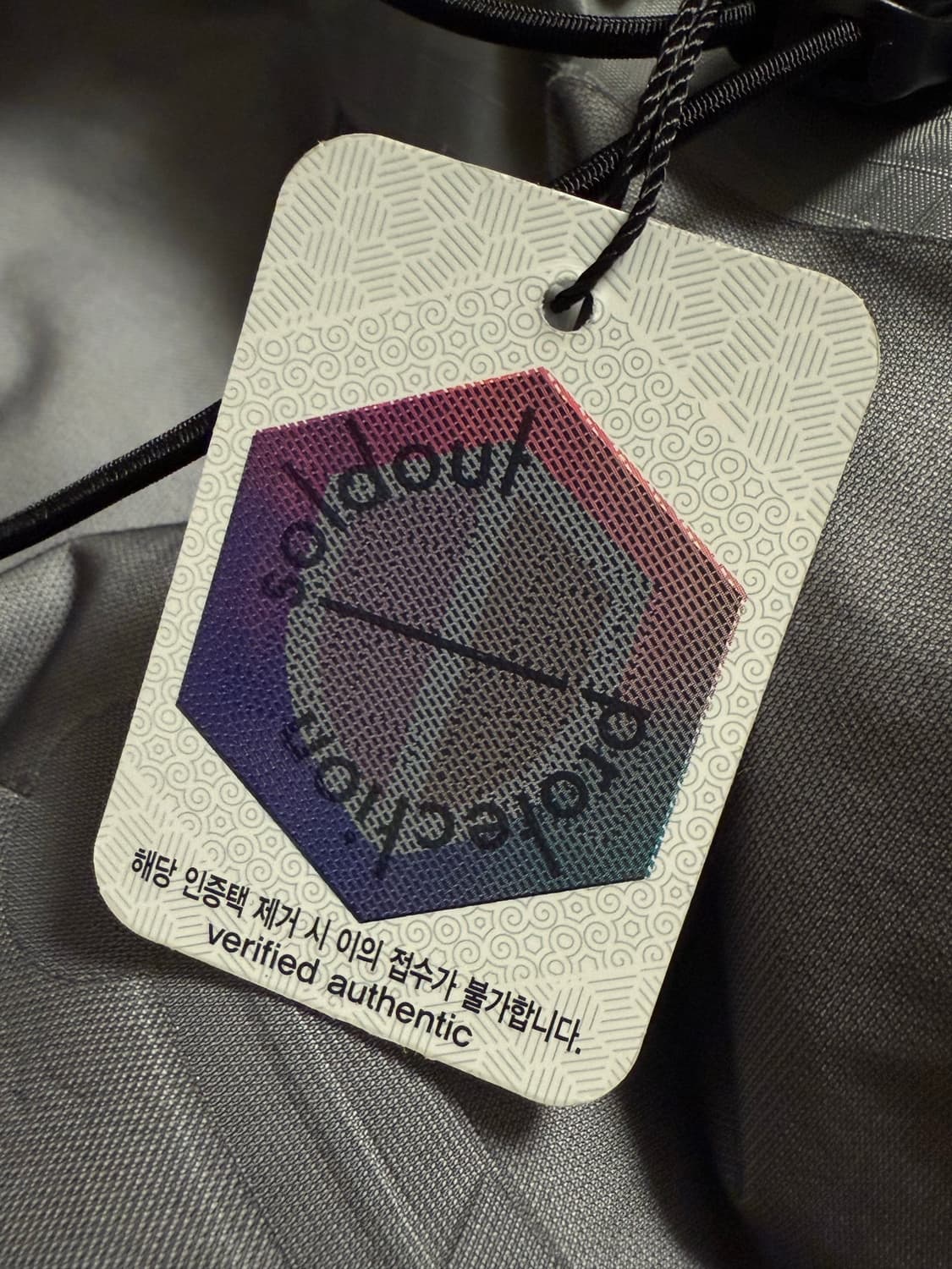 (솔드아웃 검수완) 아크테릭스 베타 블랙 M 팝니다 상품이미지5