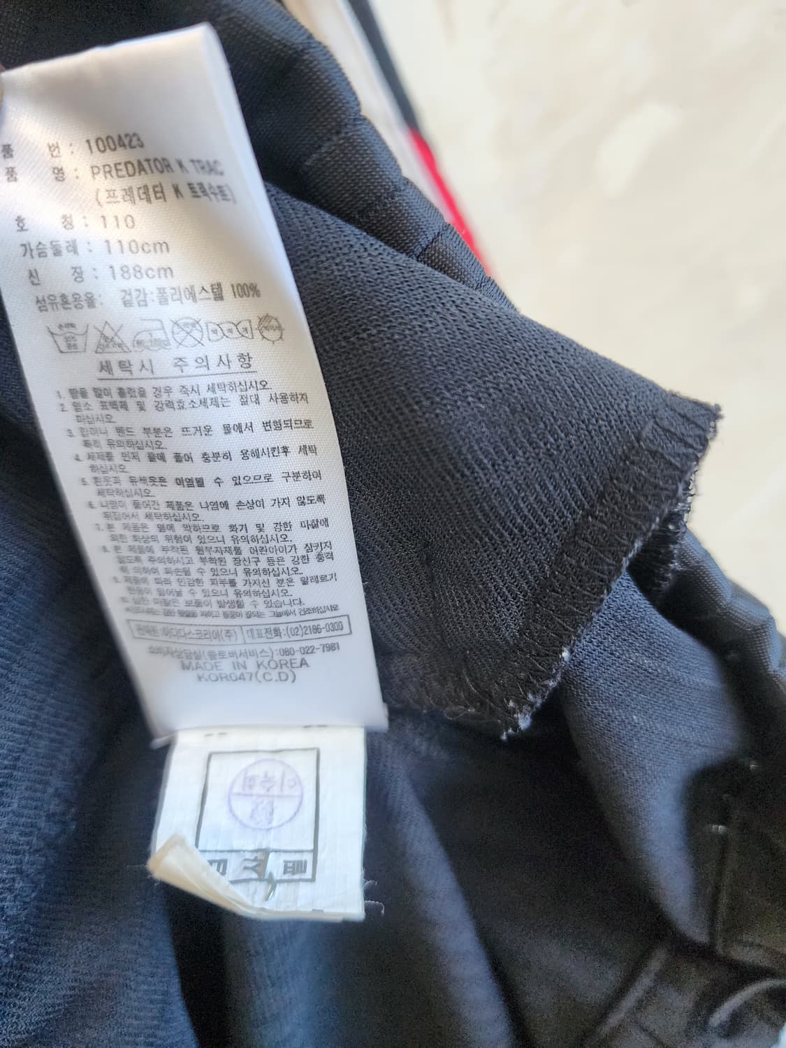 아디다스 블랙 트랙탑  상품이미지5