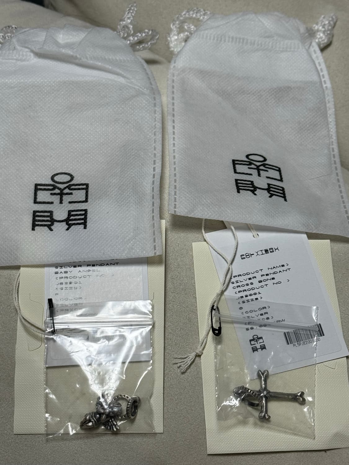 폴리테루 펜던트 상품이미지1