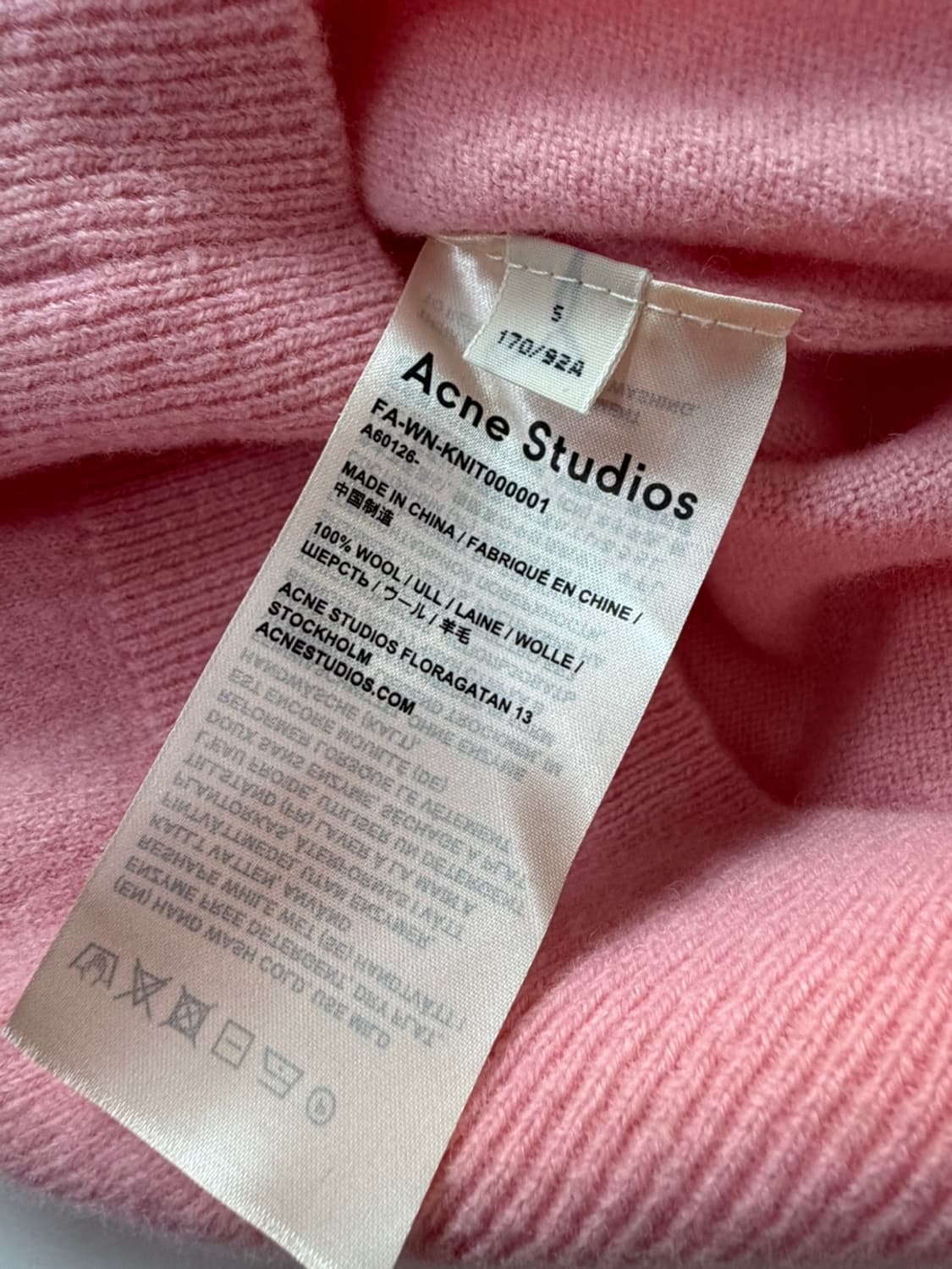 아크네 스튜디오 페이스 로고 울 가디건  상품이미지7