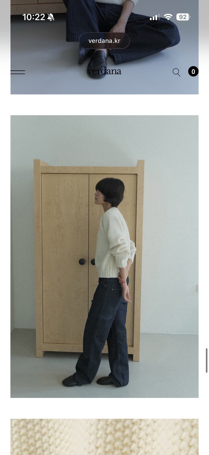 Verdana Eve Wool Knit 아이보리  상품이미지4