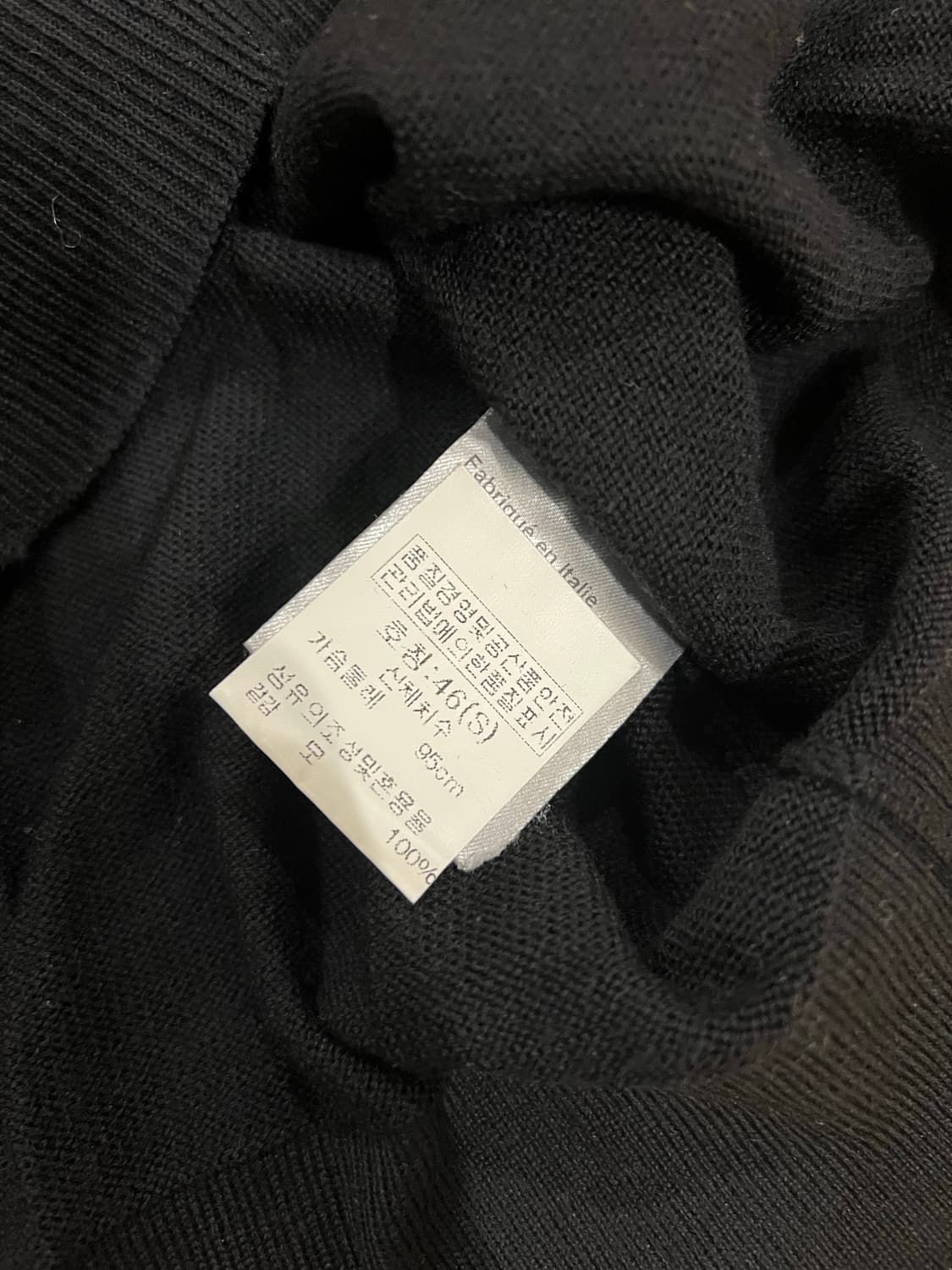 디올옴므 에디슬리먼 베스트 상품이미지4