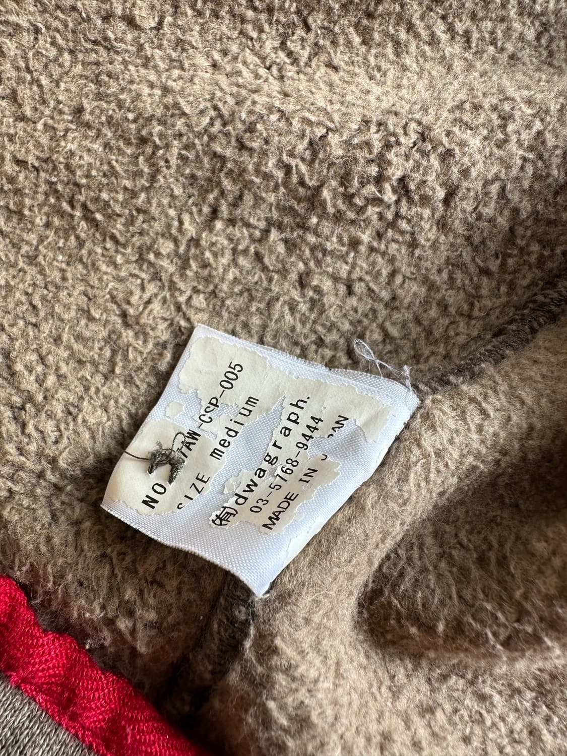 사스콰치패브릭스 아라빅 자수 후드집업 상품이미지5