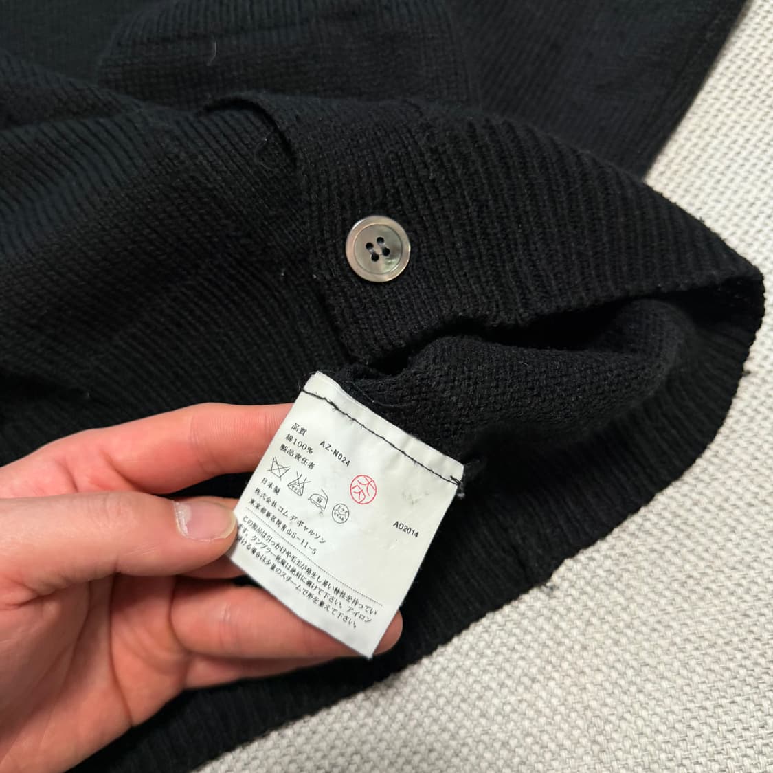 꼼데가르송 레드와펜 가디건 상품이미지3