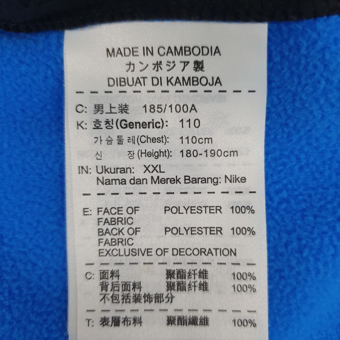 나이키골프  집업 상품이미지5