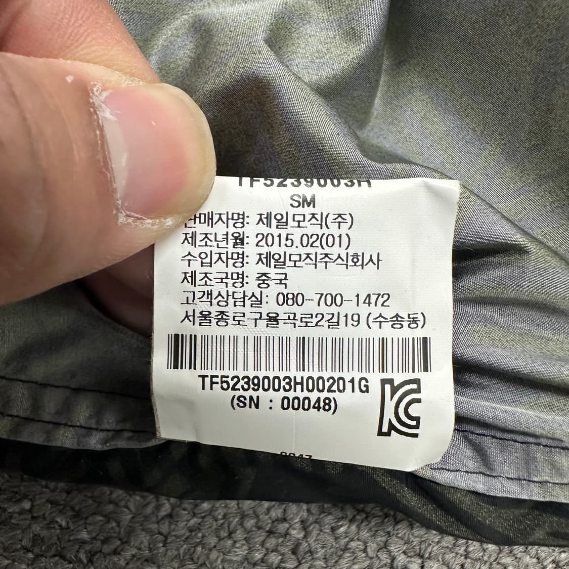 띠어리 여성 사파리 자켓 상품이미지5