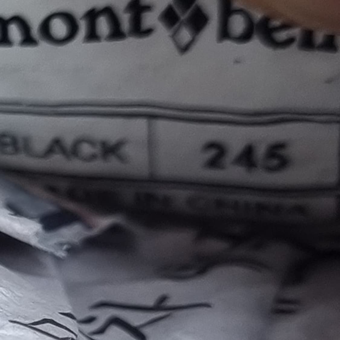 몽벨 다이나믹 리플렉스 트레킹화 245 상품이미지6