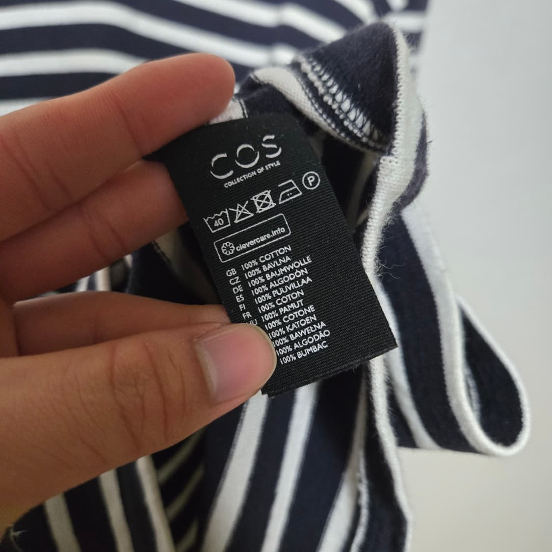 코스 스트라이프 슬리브티셔츠 상품이미지5