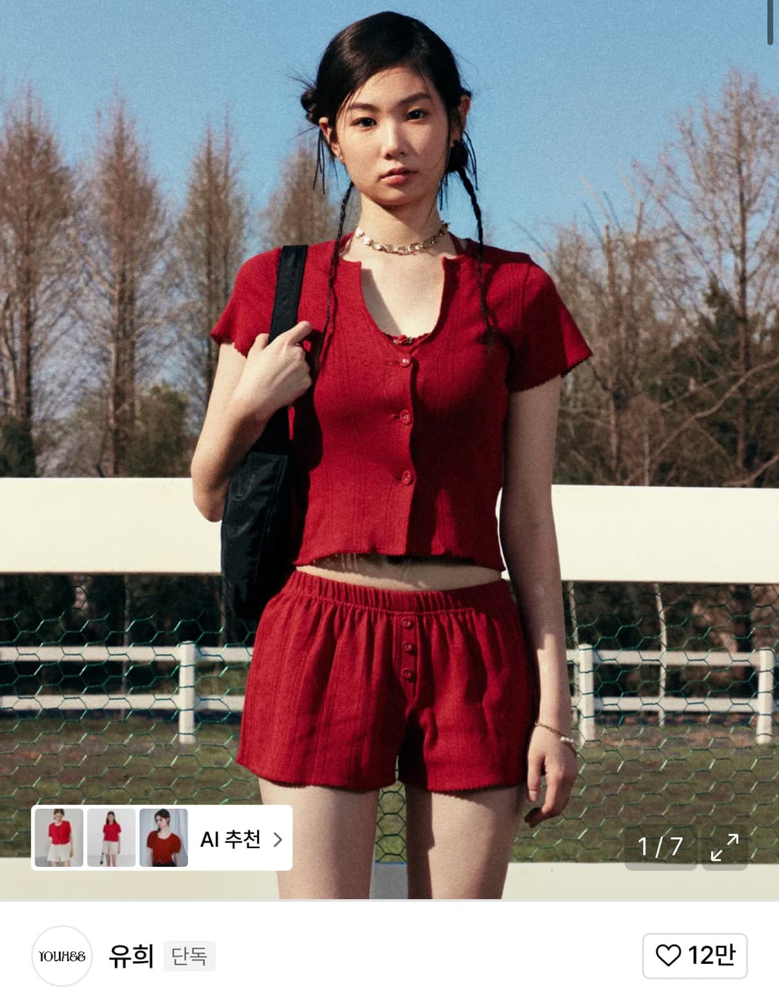 여러 브랜드 의류 상품이미지5