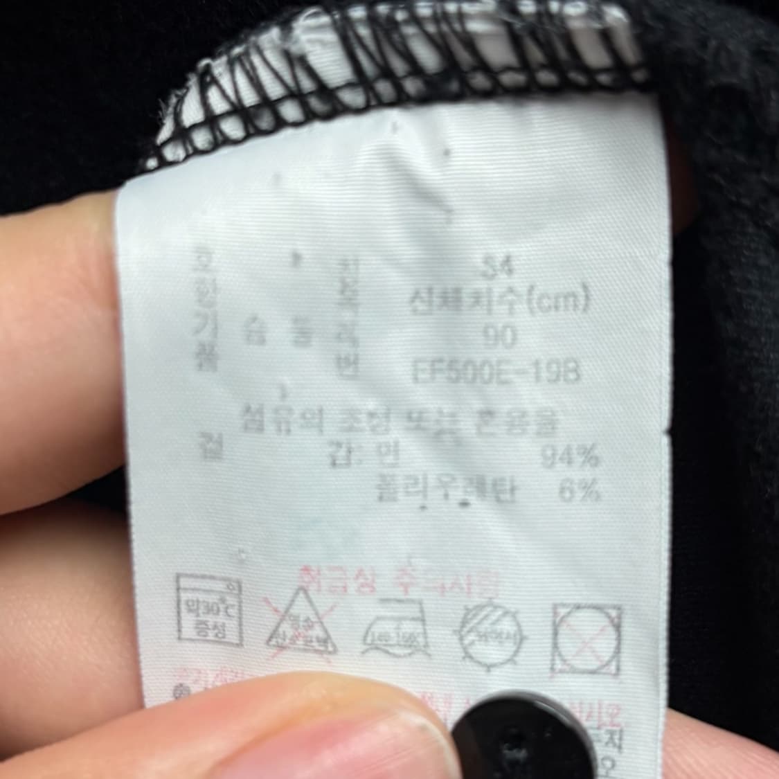 3961 라코스테 블랙 카라 반팔 PK원피스 상품이미지5