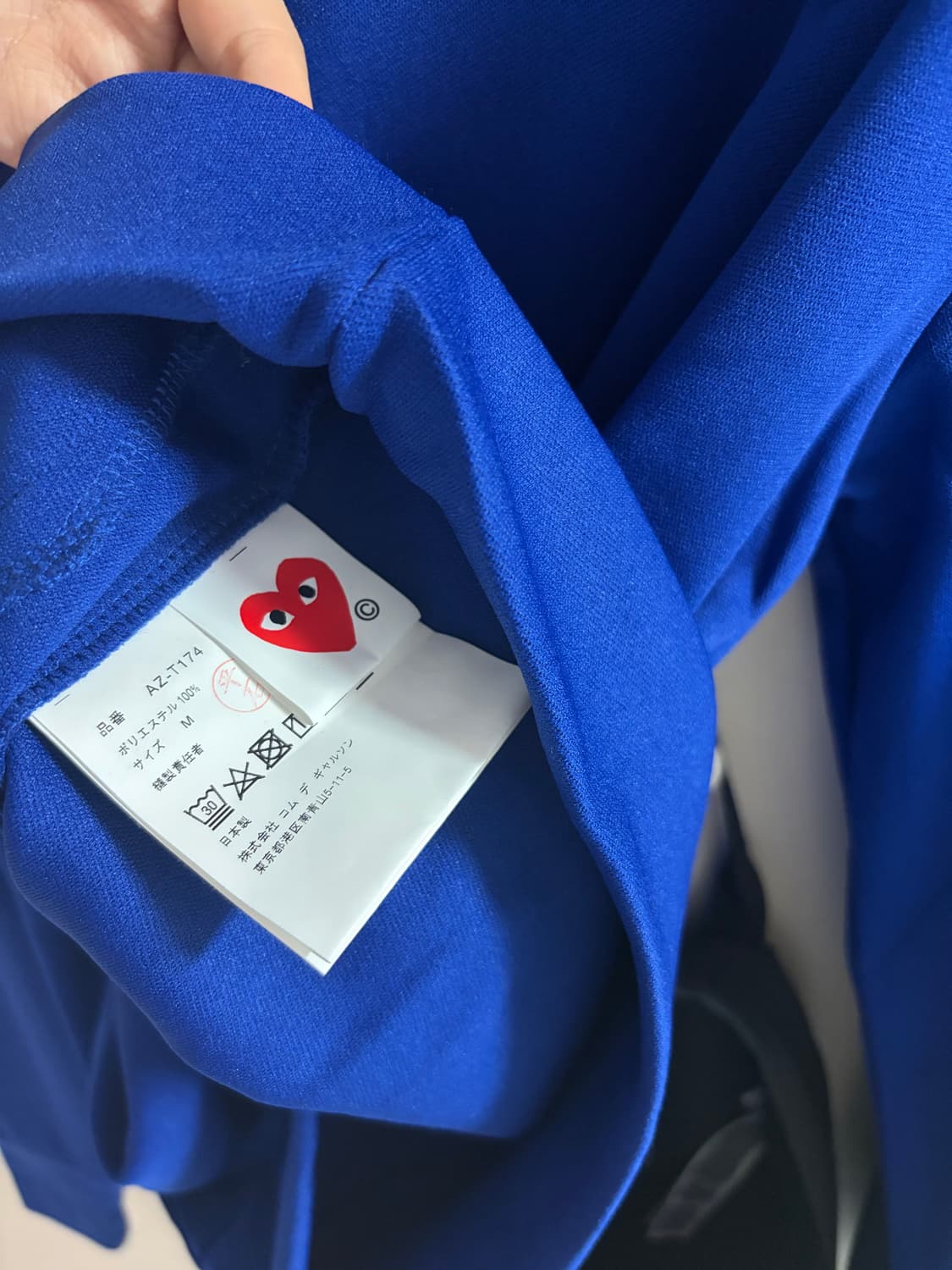 꼼데가르송 후드티 상품이미지3