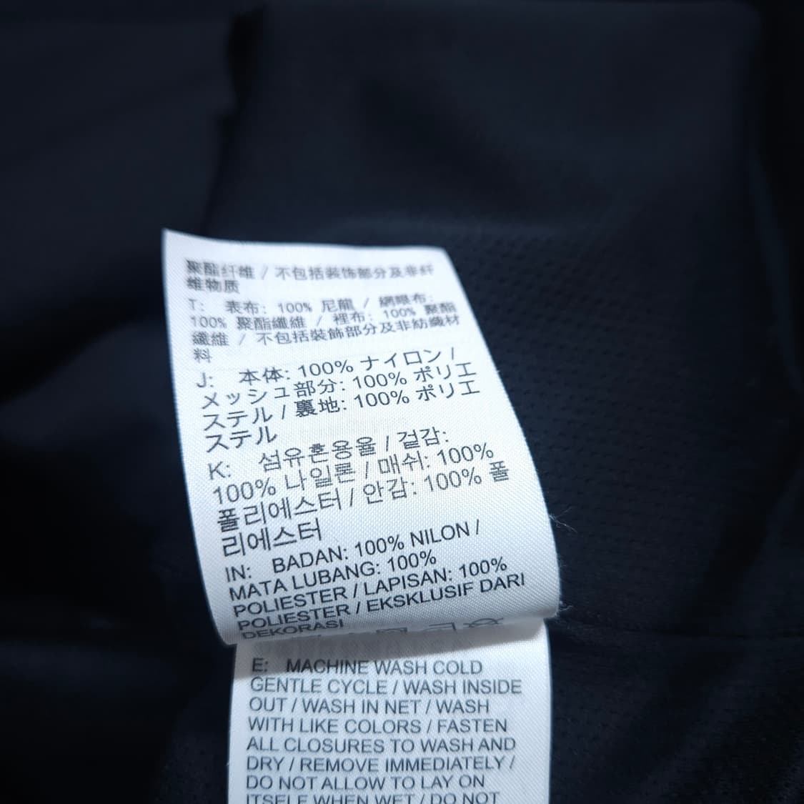 나이키) XL 남자 우븐라인드자켓 아노락 / 왕눈이샵 상품이미지10