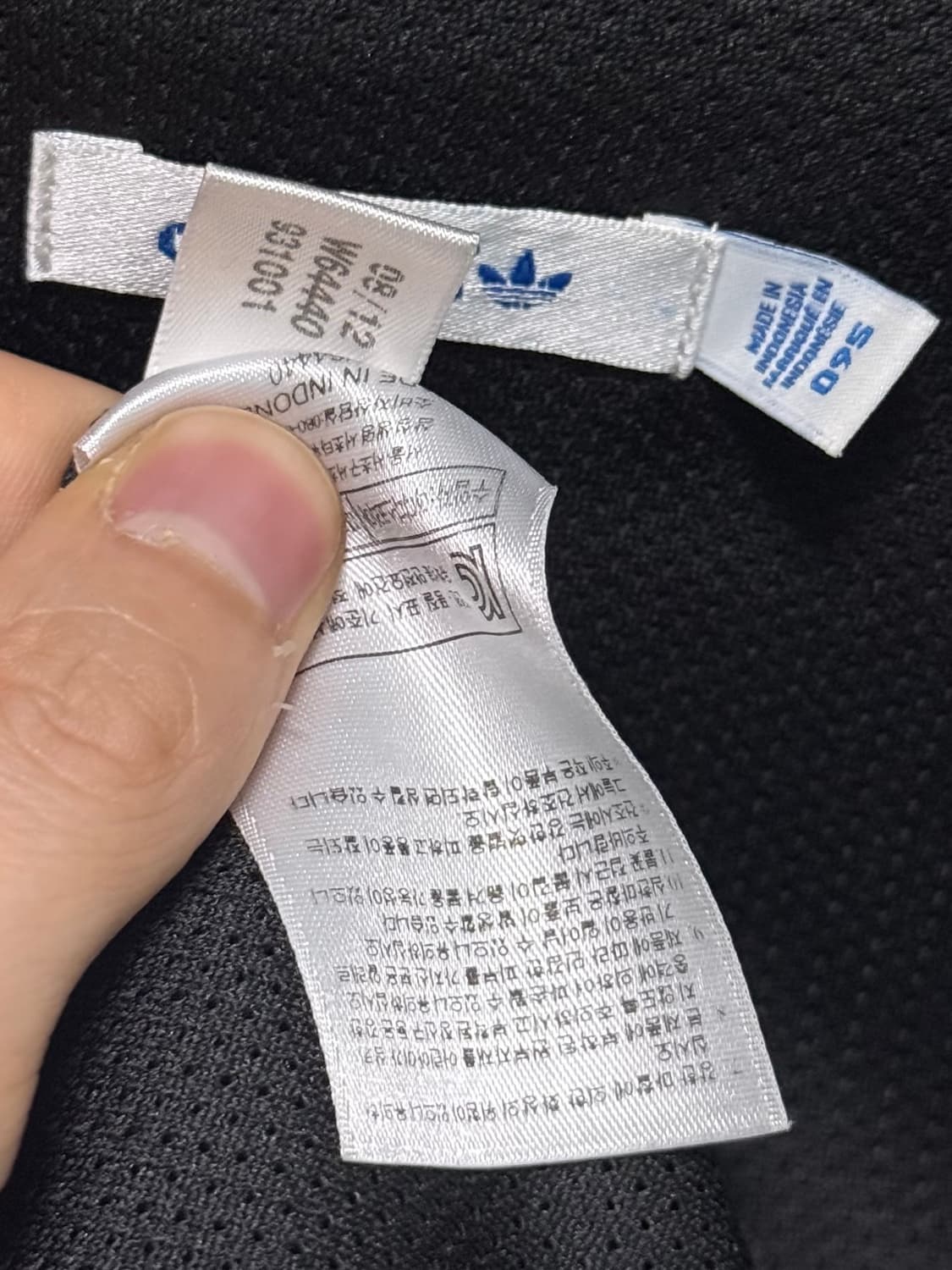 아디다스 뱀피 스네이크 파이톤 블랙 져지 저지 트랙탑 집업 고스 펑크 락 상품이미지8