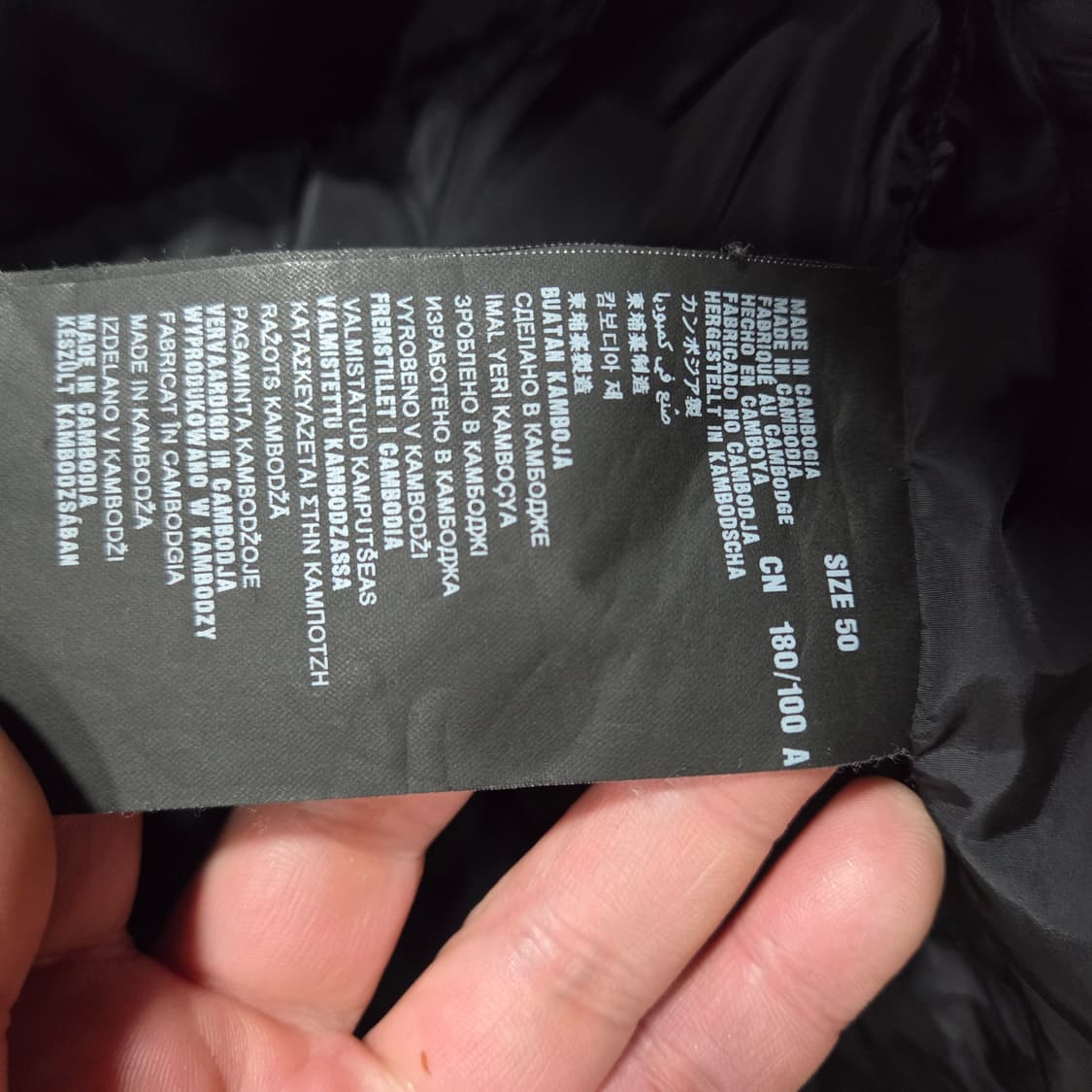 프라다 트라이앵글 패딩 상품이미지8