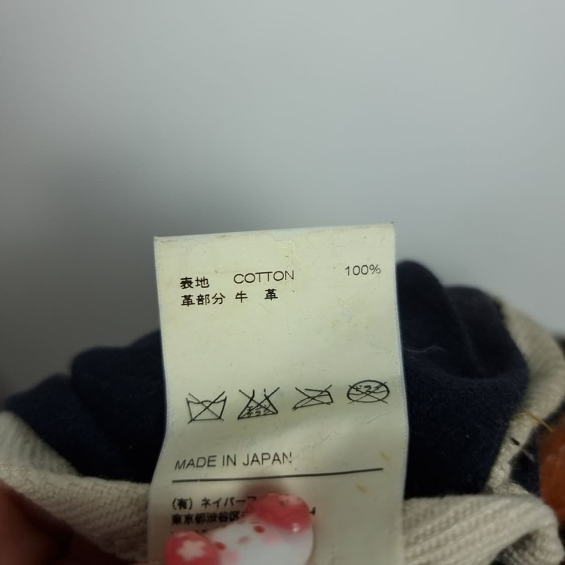 [네이버후드] 리얼 레더 코튼 크로스백 P01610 상품이미지8