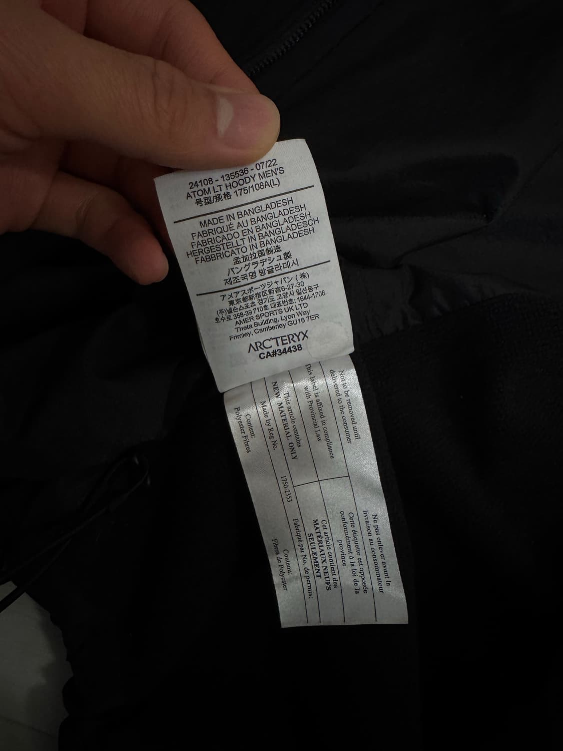 아크테릭스 아톰 LT 후디 블랙 L 상품이미지7