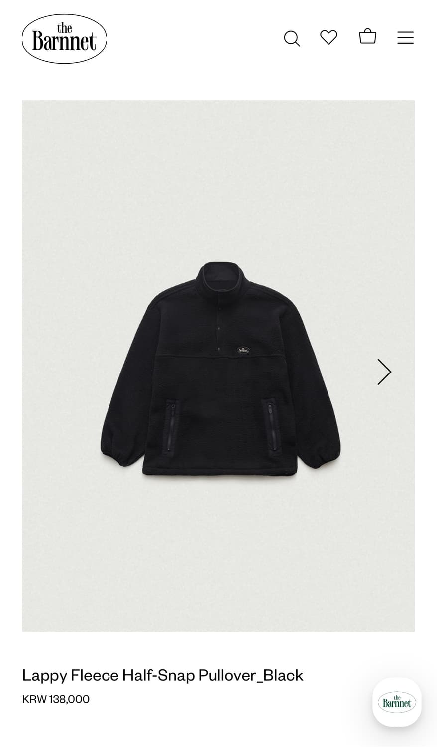 더바넷 Lappy Fleece Half-Snap Pullover 블랙 상품이미지1