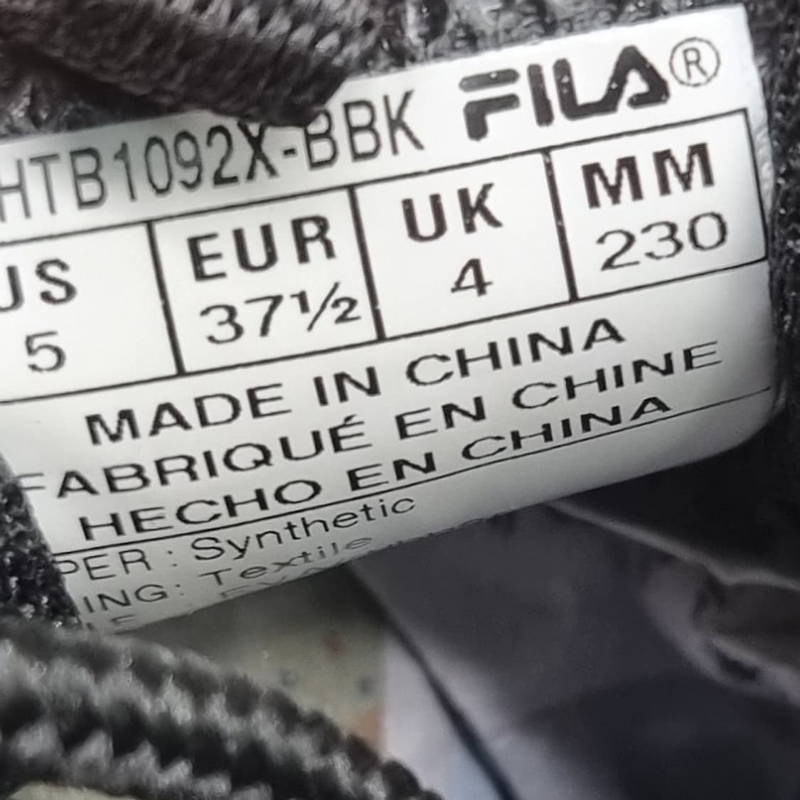 휠라 디스럽터2 여성운동화230  상품이미지6