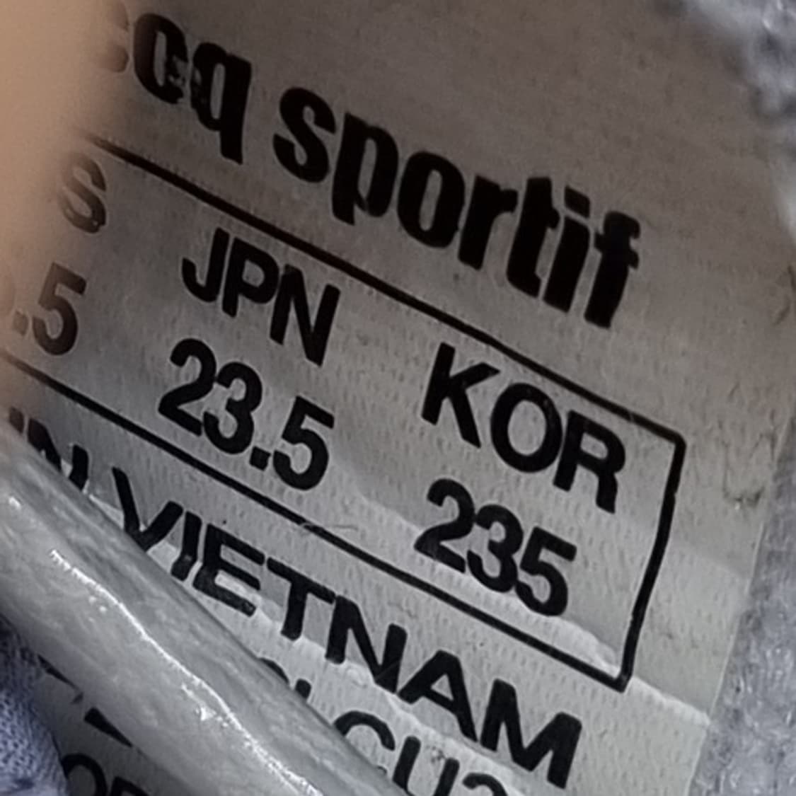 르꼬끄 르코트 컵솔235 상품이미지6