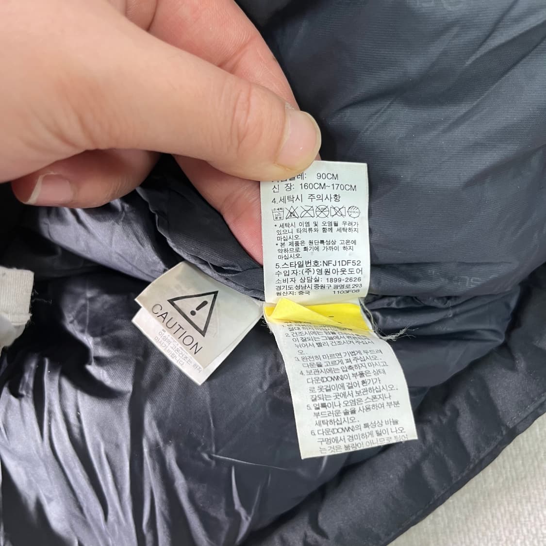 95 노스페이스 히말라야2 레드 구스다운 패딩 상품이미지8