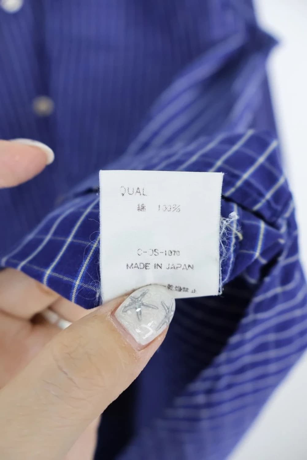 폴 스미스 체크셔츠 상품이미지7