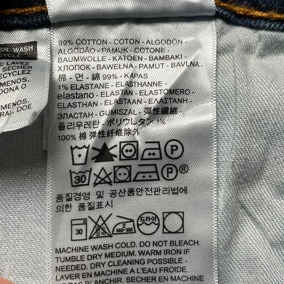 LEVI'S 리바이스527 빈티지 부츠컷핏 데님 팬츠 A00662 상품이미지9