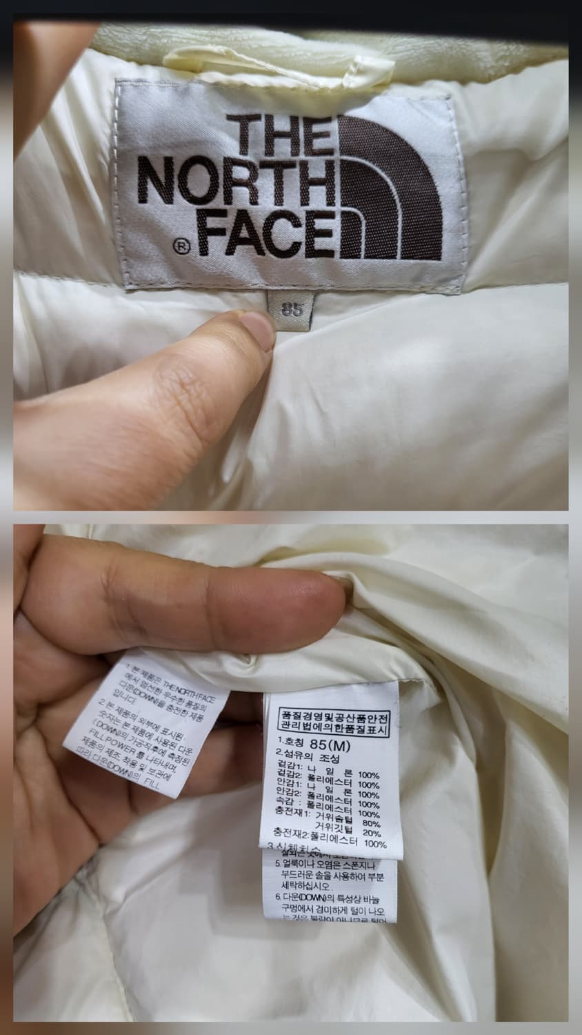 노스페이스 구스다운 700필파워 벨트패딩 상품이미지7