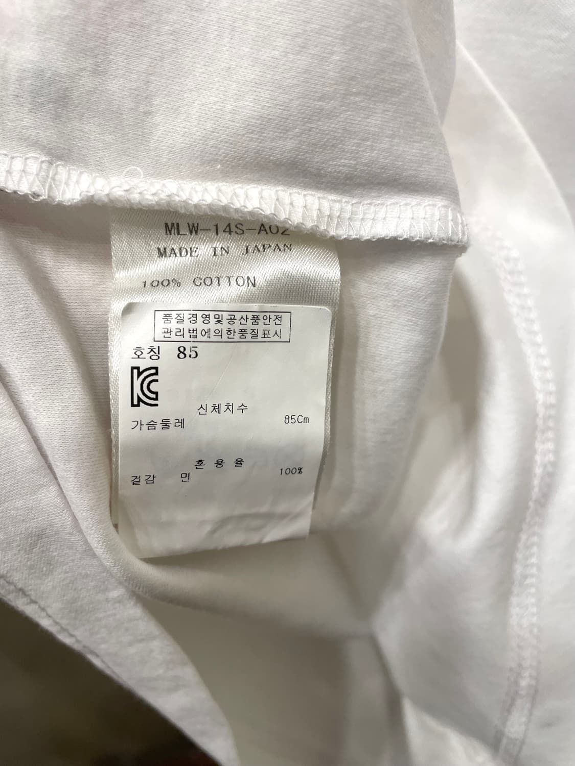 마크앤로나 해골 비즈 여성 골프복  55 상품이미지9