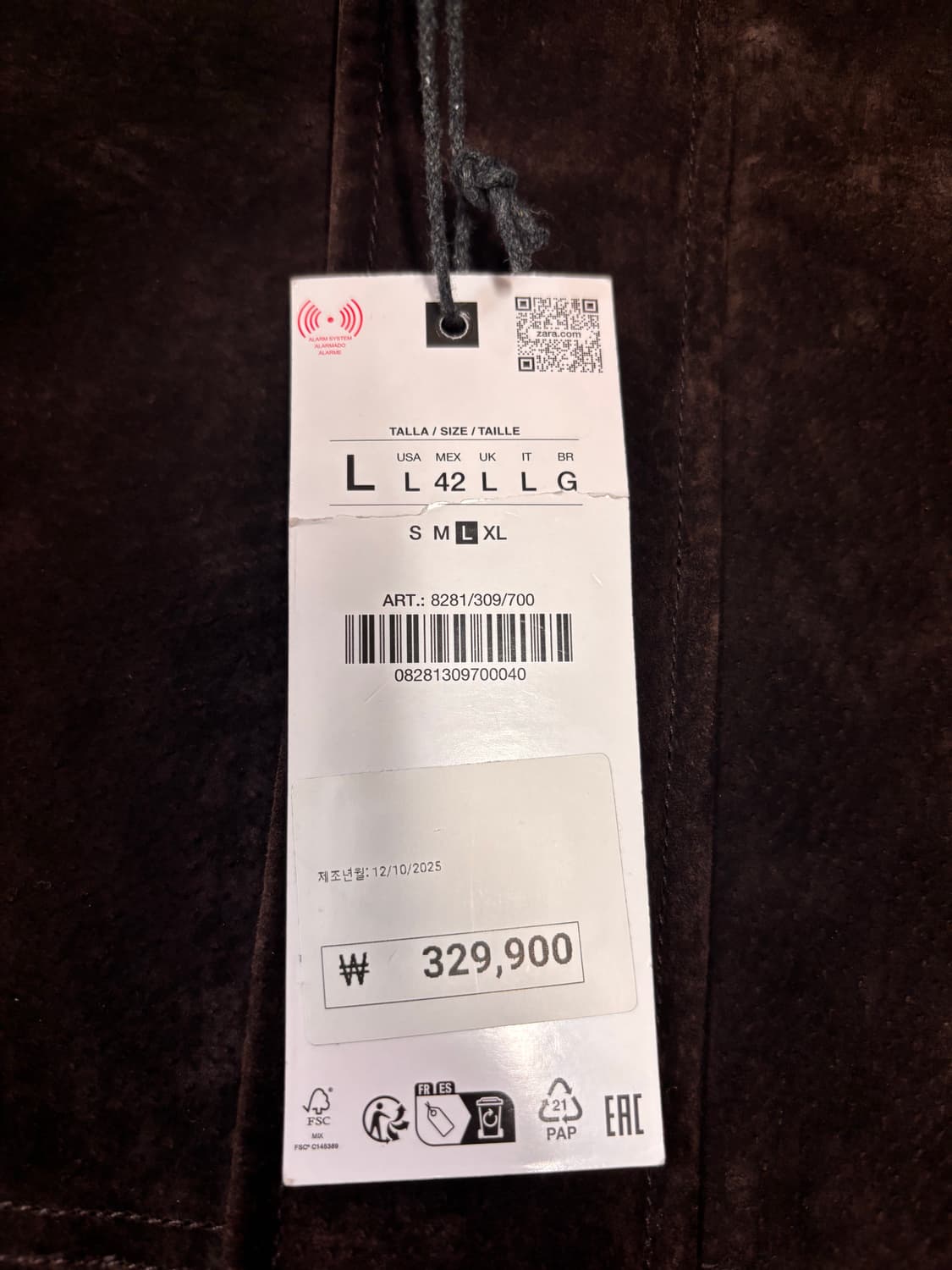 ZARA 리얼레더 스웨이드 자켓 상품이미지6